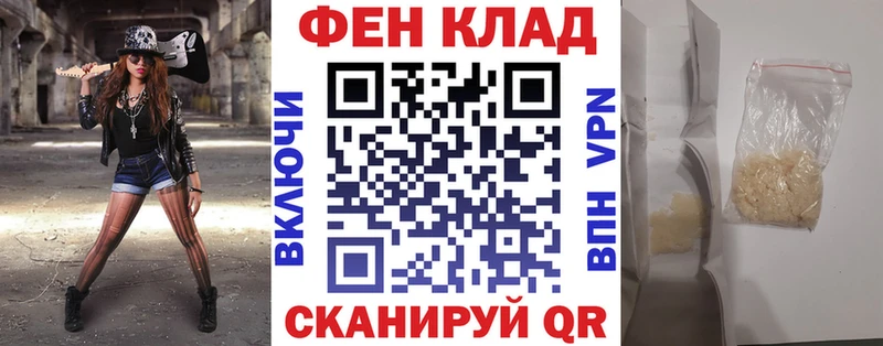 Amphetamine Premium  Абакан 