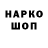 Cocaine VHQ Danial Kurmantaev