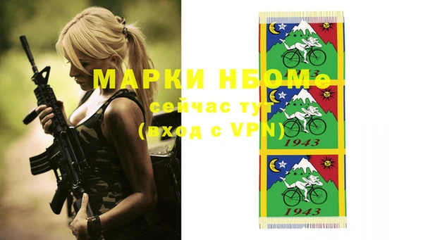 марихуана Магадан