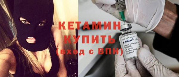 наркотики Абдулино