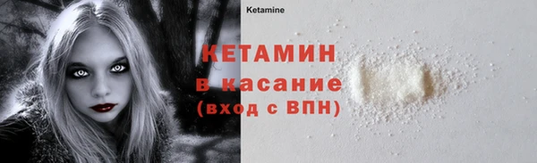 наркотики Абдулино