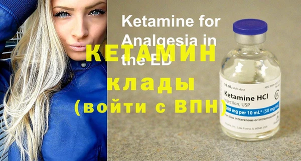 наркотики Абдулино