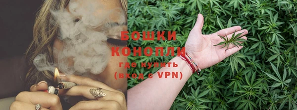 наркотики Абдулино