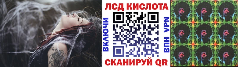 Марки NBOMe 1,8мг  кракен   Абакан 